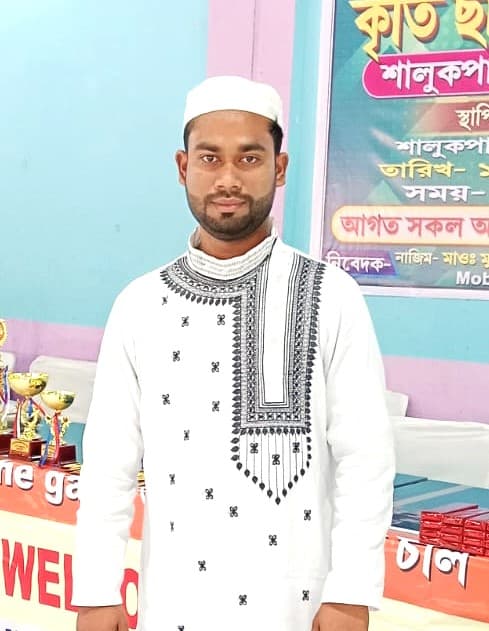 Janab Master Safiuzzaman Sahab