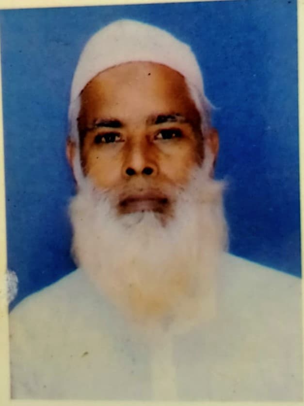 Janab Siraj Sahab