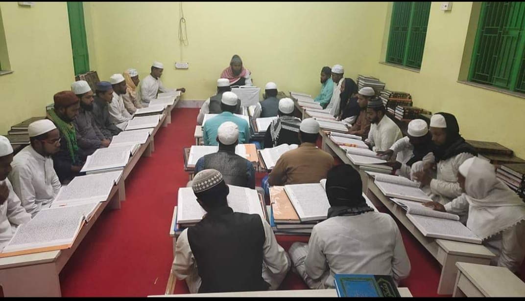 Tajweed Classroom