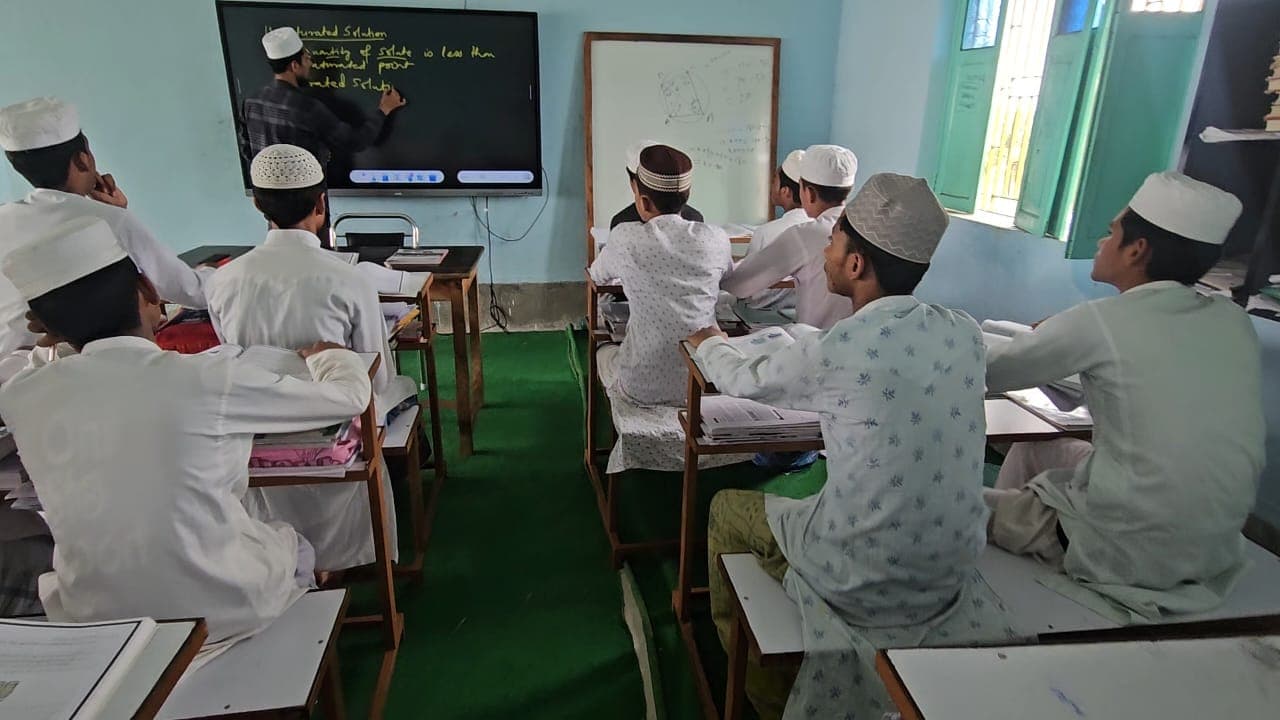 Madrasah plus